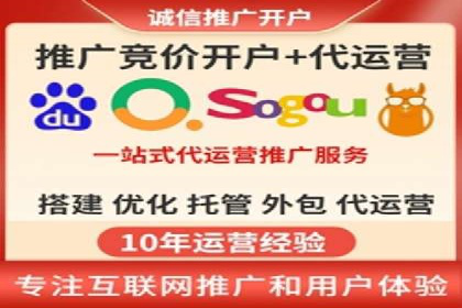 信息流大师攻略：如何实现病毒式传播